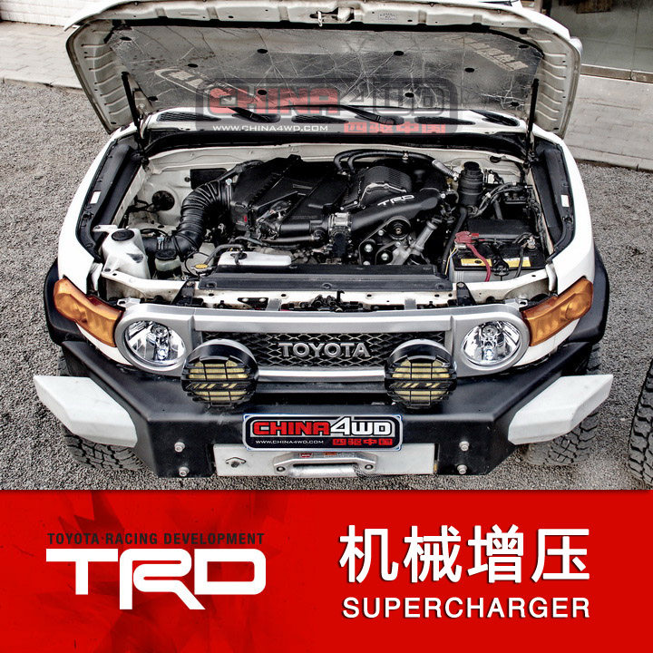 FJ普拉多LC120TRD机械增压1GR发动机 配套电脑智能控制增压