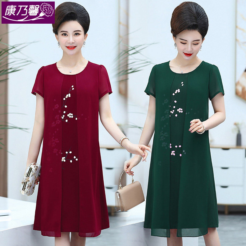Mom outfit summer Short sleeved Dress Middle and old age Women's wear Ethnic style Noble Chiffon Overknee longuette young skirtin the Women's clothing/Boutique , Middle-aged women  category - from Buy2taobao.com to provide professional Taobao agent buy service