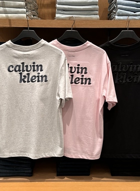 CK Jeans26春夏新款男士潮流休闲纯棉刺绣字母宽松短袖T恤4RG248G