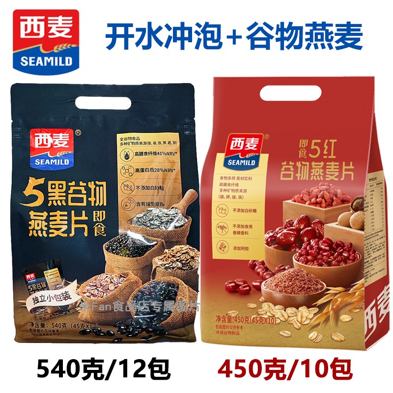 西麦540克5黑谷物燕麦片