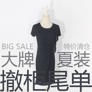 中长款连衣裙女装2025新款夏季外穿薄款杭州正品大牌杂款特价清仓