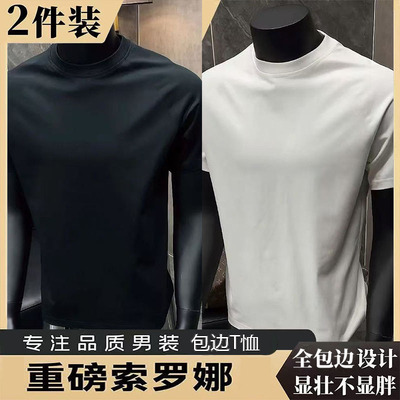 男士夏季薄款圆领卡其色短袖T恤