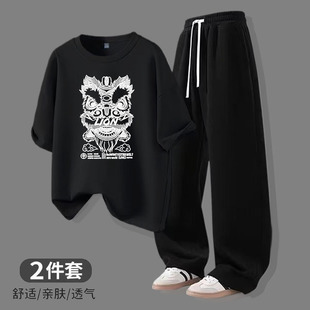 篮球服男生宽松休闲套装 冰丝t恤男夏季 长裤 速干跑步运动短袖 薄款