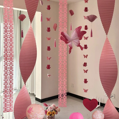 结婚礼长条喜字蝴蝶装饰新房客厅卧室瓦楞纸拉花婚房布置晨袍拍照