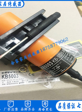 IFM电容式KB5004接近开关KB-3020-BPKG/NI 直流三线PNP常开传感器