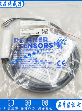 全新RECHNER瑞奇能电容式接近开关IAS-10-18-S-PTFE传感器