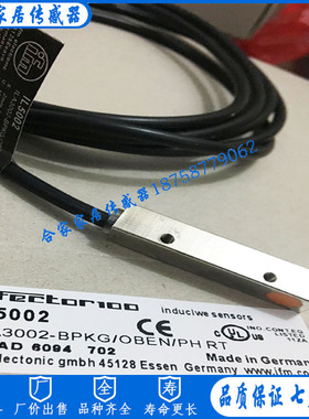 全新易福门接近感应开关IL5011 ILA3002-APKG/MITTIG/PH RT传感器