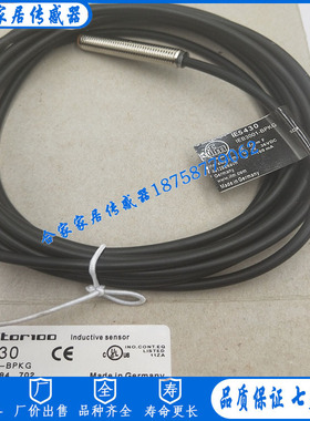 全新易福门电感式接近开关IE9203 IEB2002BARKG/2M/PUR RT传感器