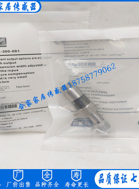 全新SKF分配阀脉冲信号分配器传感器IR5034活塞传感器177-300-091