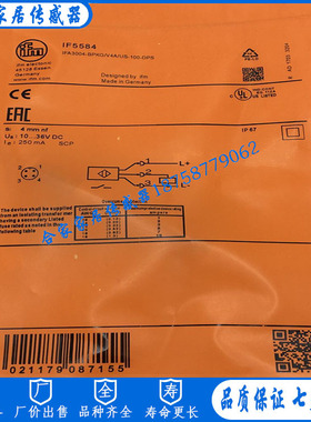 全新易福门接近开关IF5514 IFK3002-BPOG/V4A/US-100/OLED传感器