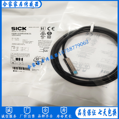 全新SICK接近开关IQ08-02BPOKW2S IQ08-02BNSKW2S IQ08-02BNOKW2S