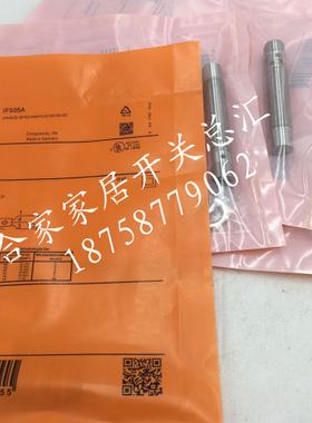 易福门全金属开关IF503A IFK3003BBPKG/AM/US104DPS/3G/3D传感器