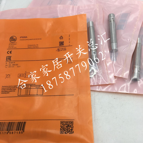 易福门全金属开关IF503A IFK3003BBPKG/AM/US104DPS/3G/3D传感器