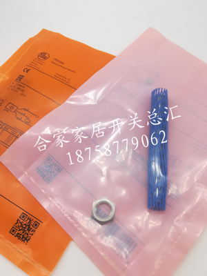 易福门耐高压接近开关传感器