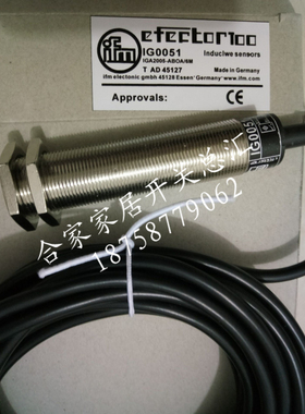 全新易福门电感式接近开关IG5502 IGA3005-BPKG/V4A/6M传感器