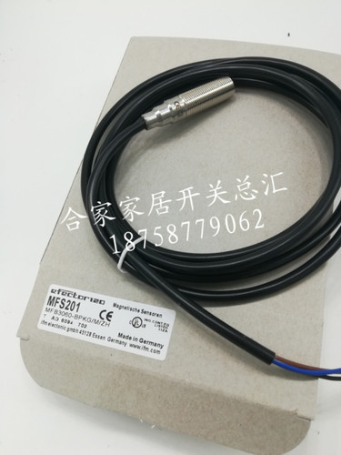 易福门接近开关传感器
