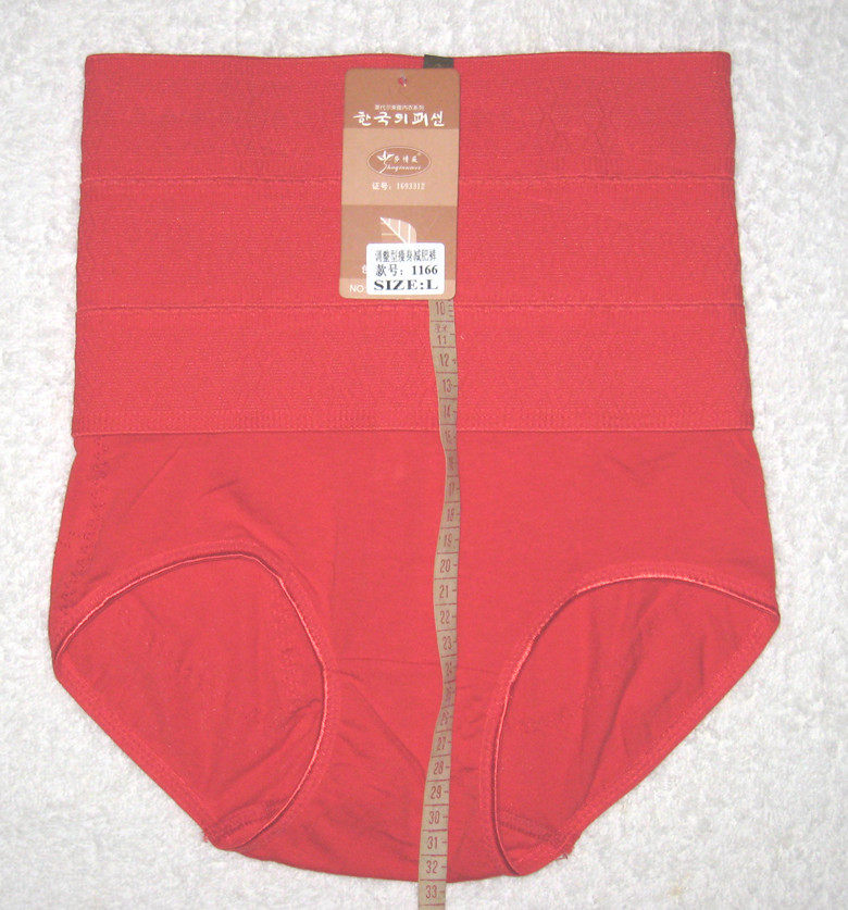 body amincissant en polyester - Ref 679228 Image 3
