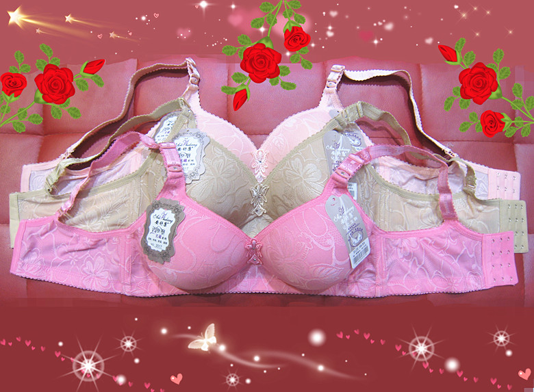 大码上托无磁调整型收副乳内衣