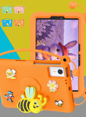 小蜜蜂支架适用于华为HUAWEI Pad SE 11