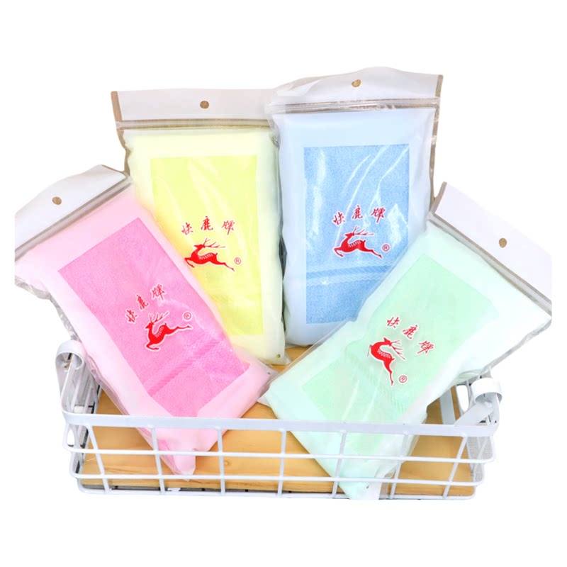 上海快鹿牌毛巾1069柔软舒适薄款素色有4色粘胶纤维面料儿童成人