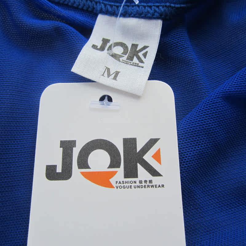 Body sexy en soie Ice - Ref 669555 Image 3