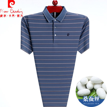 皮尔卡丹高档男士桑蚕丝短袖t恤纯色翻领薄款195加肥加大码polo衫