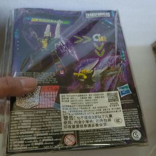 孩之 宝变形 金刚传世遗产经典系列阿尔西抢劫反冲加强级玩具3C