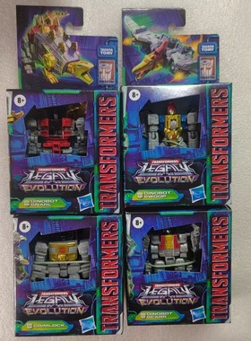 变形玩具机器金刚核心级修罗王钢锁索飞镖标铁渣嚎叫刀伤疤淤泥盒