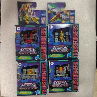 变形玩具机器金刚核心级修罗王钢锁索飞镖标铁渣嚎叫刀伤疤淤泥盒