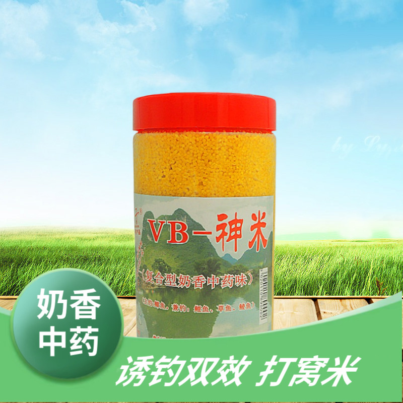 鱼机子  VB  神米 复合型 奶香中药酒 480ML钓鱼鱼饵打窝做窝综合,户外/登山/野营/旅行用品,台钓饵,淘宝优惠券,粉丝福利购,淘宝优惠卷