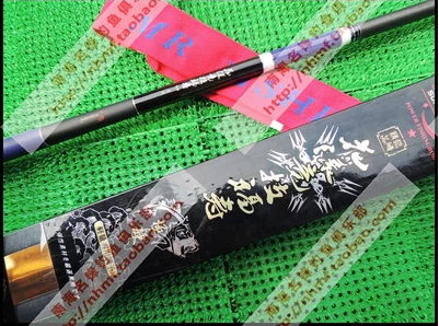 台湾 渔先生 花样竞技福寿  3.9M 03节 鱼竿手竿配节精品|msdalam kategori luar/Mountaineer/Camping/Aksesori perjalanan, peralatan memancing, pancing - dari Buy2taobao.com untuk memberikan perkhidmatan ejen Taobao profesional membeli
