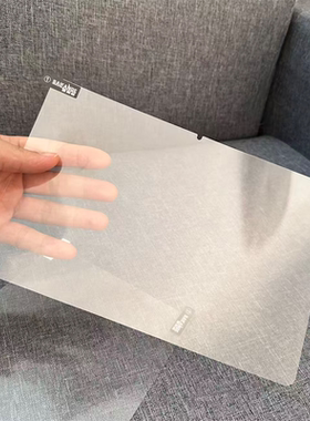 适用OPPOPadAir5原装高清软膜新款OPD2501普通pet塑料保护膜oppopad5电脑屏幕防刮防摔膜12.1英寸原厂自带膜