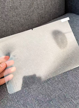 iQOOPad5/Pad5Pro原装高清软膜12.1寸/13英寸iPA2556-iPA2575平板电脑普通塑料前贴膜超薄防刮保护屏幕防指纹