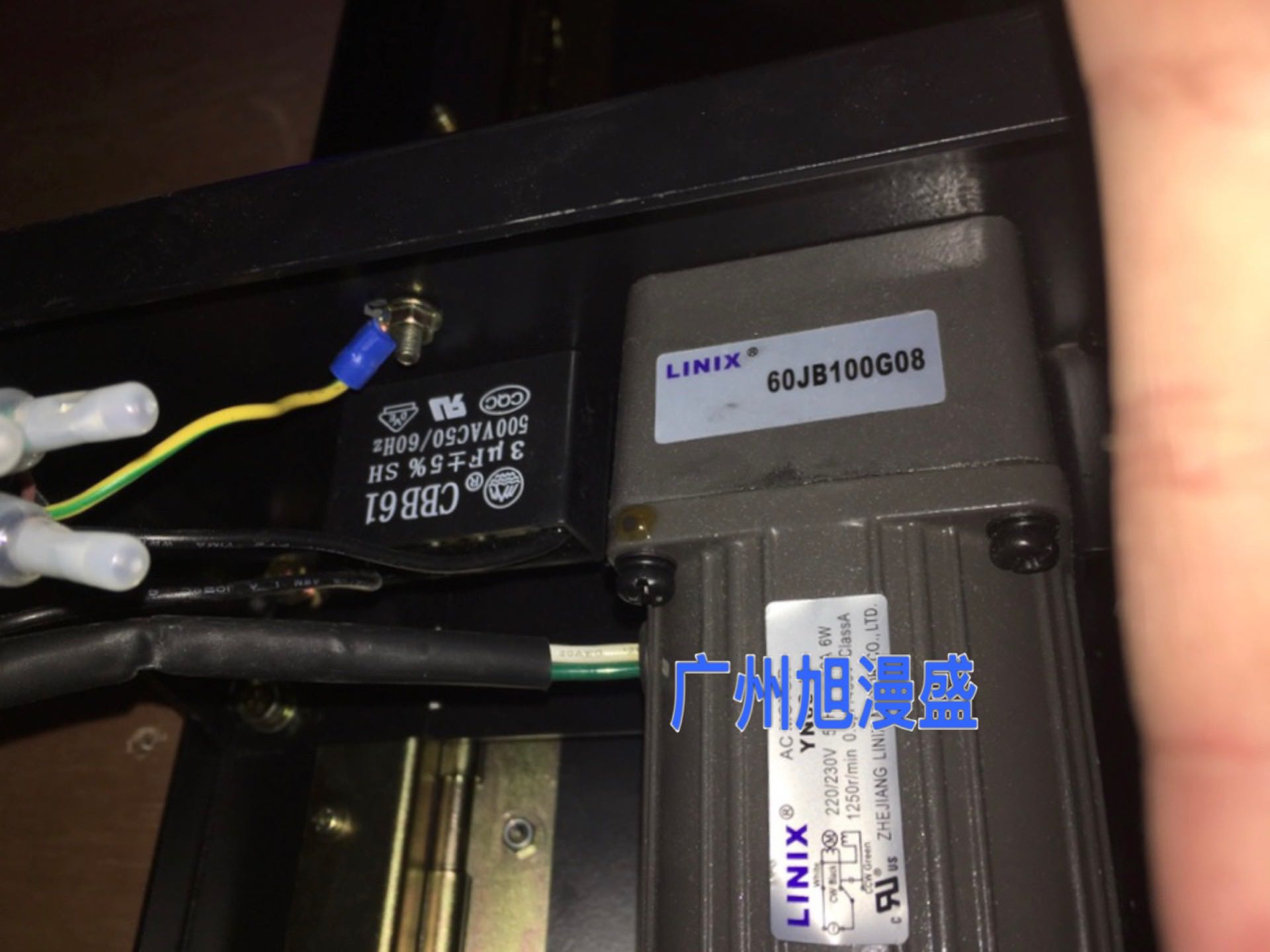 疯狂挡板马达游戏机