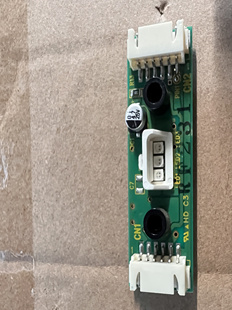 完毀袭击屏幕光眼 全新原装