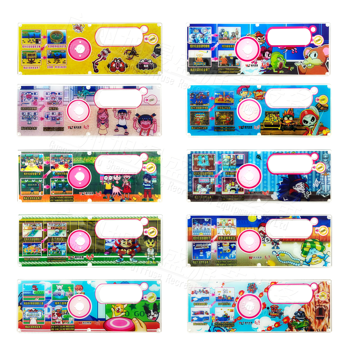 游戏机小波比配件IGS小波比华立小波比控台彩板亚克力