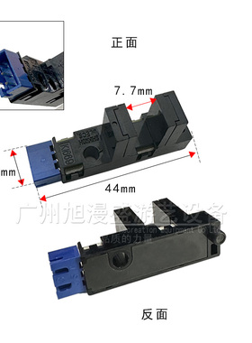原装SHINKOH K1669槽型光眼 拆机件 常闭型 篮球机/游戏机专用