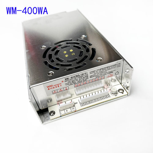 WM-400WA电源盒粉红格格娃娃机剪刀机大功率电源游戏机开关变压器