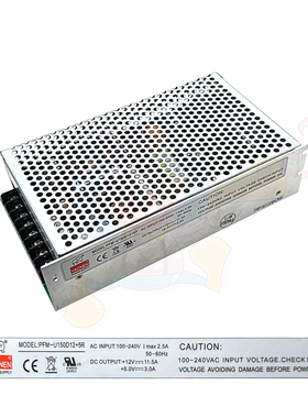 YAONEN PFM-U150D12+5R电源
