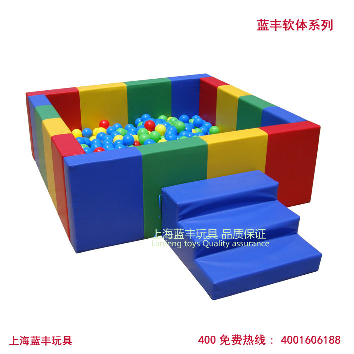 蓝丰海洋球池方型波波球池幼儿园教具软体球池儿童围栏2米可定制