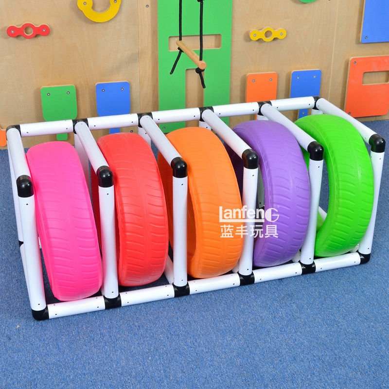 幼儿园感统玩具儿童塑料轮胎玩具
