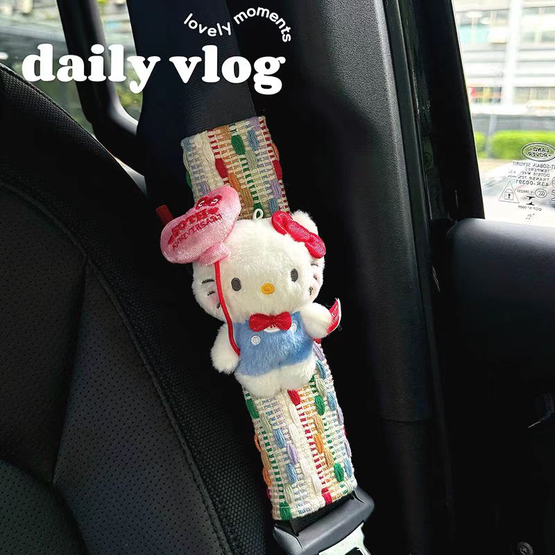 汽车安全带护肩套hellokitty50周年可爱高级感车载装饰保护套防勒