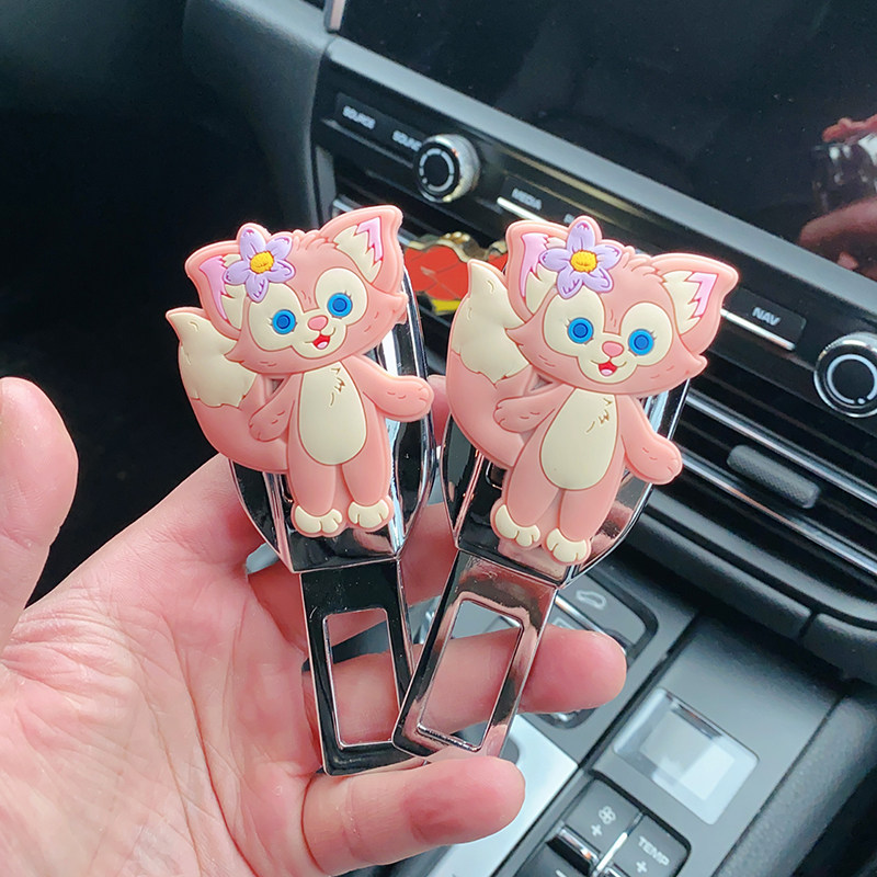 汽车安全插带卡口延长固定器接头揷片车内抠头锁车内用品,汽车用品/电子/清洗/改装,汽车安全带套/固定器/延长带,淘宝优惠券,粉丝福利购,淘宝优惠卷