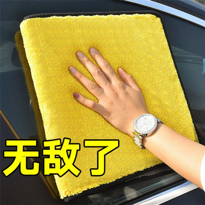 两条洗车毛巾擦车布用加厚吸水不留痕玻璃不掉毛超细纤维抹布汽车