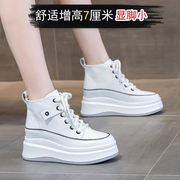 高帮小白鞋女配裙子内增高女鞋