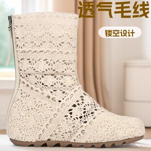 长筒凉靴 6cm增高显高洞洞靴复古镂空短靴蕾丝透气薄款 夏季 女鞋
