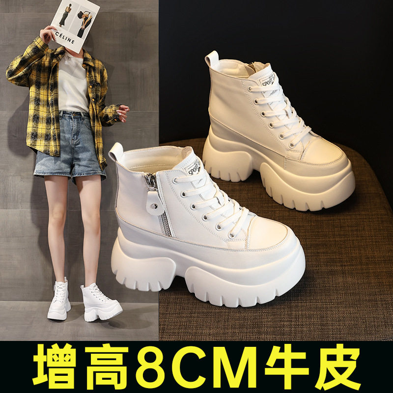 高帮厚底马丁靴女内增高小白鞋女秋冬新款松糕底短靴百搭韩版8厘