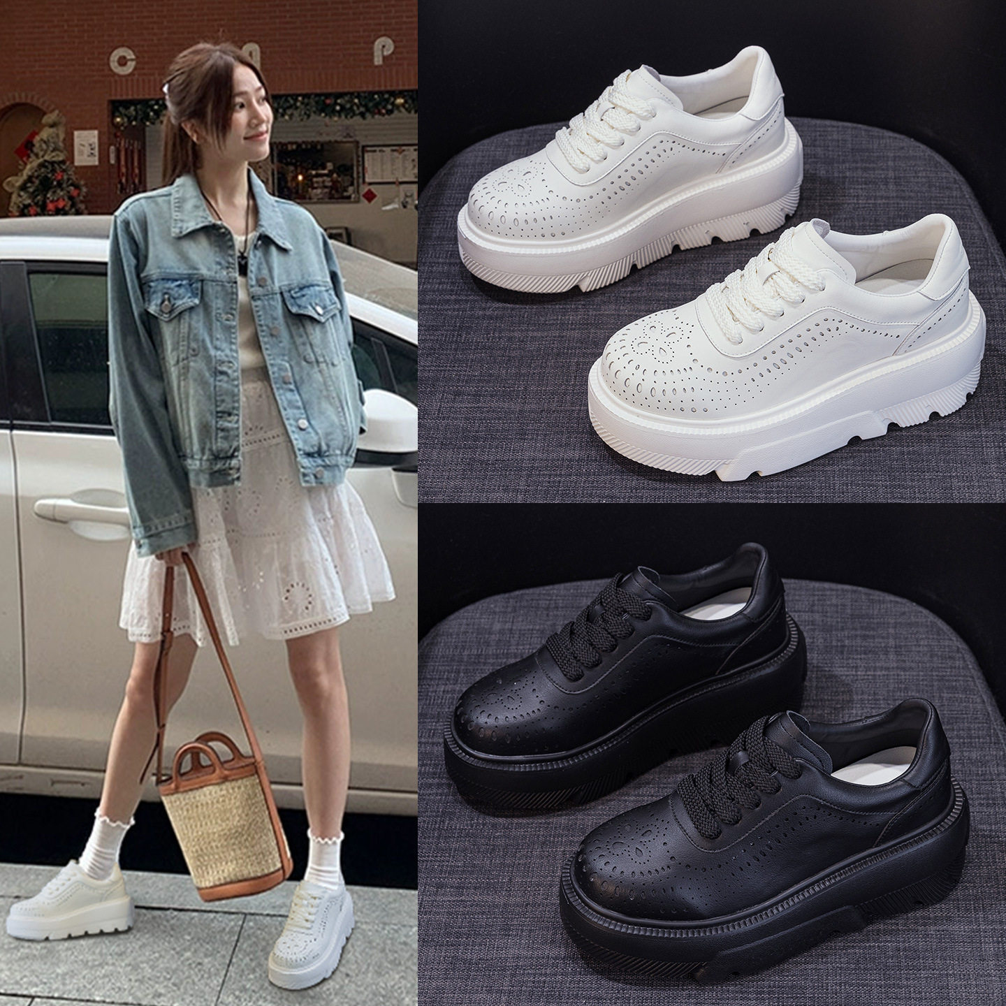 新款厚底内增高女鞋2026春小白鞋女百搭休闲松糕运动鞋洞洞鞋板鞋