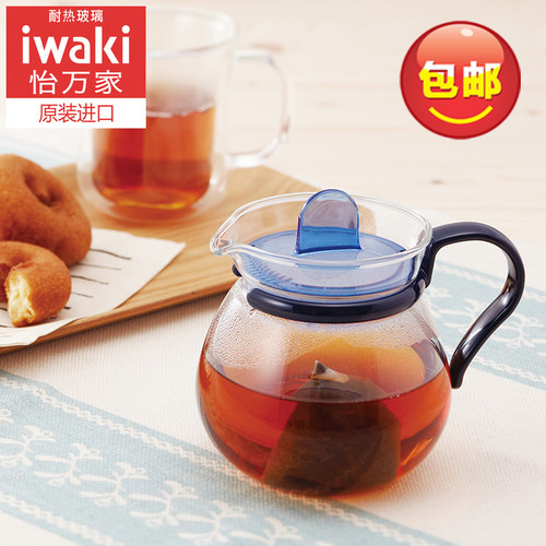 花茶壶iwaki/怡万家耐热玻璃精致