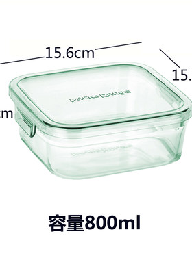 iwaki怡万家耐热玻璃方形保鲜盒